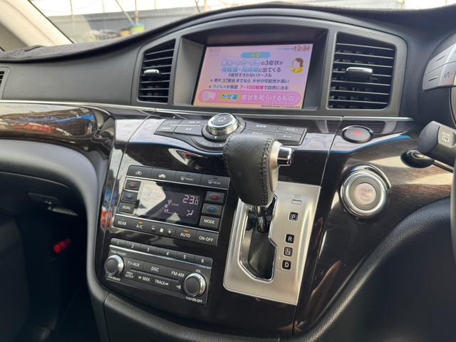 エルグランド ３５０ハイウェイスターアーバンクロムブラックレザー　エアロ　本革　両側パワスラ　フリップダウンモニター　ＴＶ　ＥＴＣ　Ｂカメラ　パワーシート　パワーバックドア（37枚目）