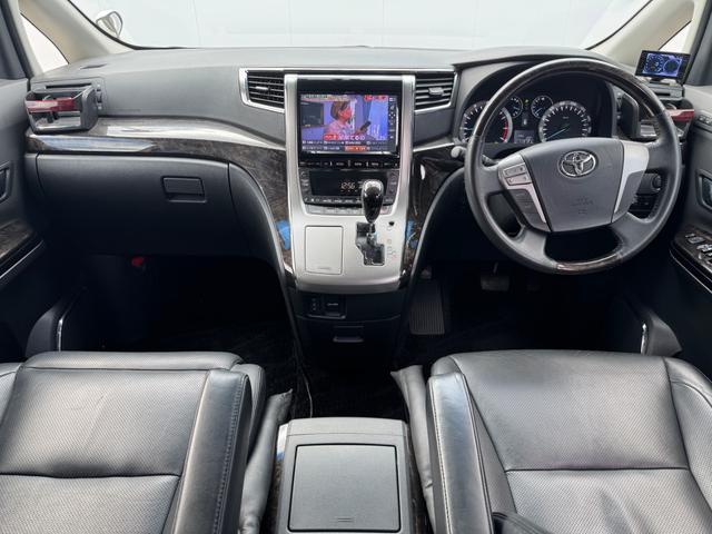 アルファード 240S Cパッケージ TEIN車高調 20インチAW 本革 サンルーフ 後席モニター TV Bカメラ ETC ドラレコ パワーシート パワーバックドア 両側パワスラ(2枚目)