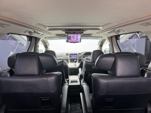 アルファード 240S Cパッケージ TEIN車高調 20インチAW 本革 サンルーフ 後席モニター TV Bカメラ ETC ドラレコ パワーシート パワーバックドア 両側パワスラ(34枚目)