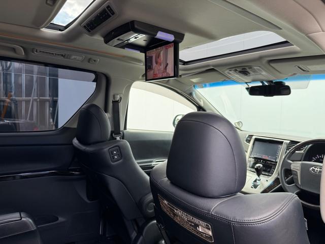 アルファード 240S Cパッケージ TEIN車高調 20インチAW 本革 サンルーフ 後席モニター TV Bカメラ ETC ドラレコ パワーシート パワーバックドア 両側パワスラ(35枚目)