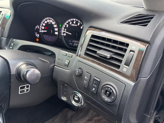 クラウンマジェスタ Aタイプ パワーシート 純正マルチ TV Bカメラ ETC スマートキー(31枚目)