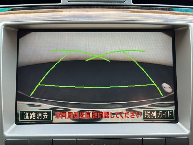 クラウンマジェスタ Aタイプ パワーシート 純正マルチ TV Bカメラ ETC スマートキー(32枚目)