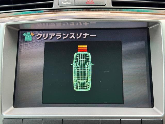 クラウンマジェスタ Aタイプ パワーシート 純正マルチ TV Bカメラ ETC スマートキー(34枚目)