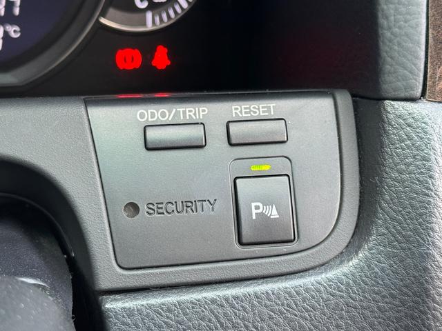 クラウンマジェスタ Aタイプ パワーシート 純正マルチ TV Bカメラ ETC スマートキー(39枚目)