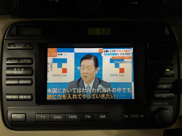 クラウン アスリート　純正マルチ　ＴＶ　ＥＴＣ　キーレス　ドラレコ（4枚目）