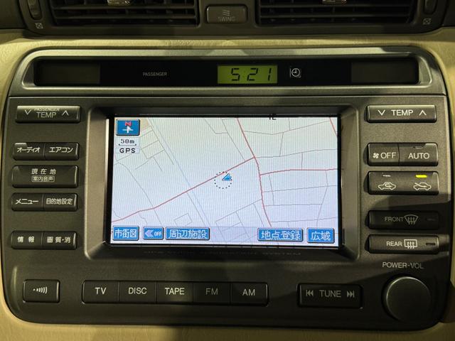 クラウン ロイヤルサルーン プレミアム21 パワーシート 純正マルチ ETC キーレス(3枚目)