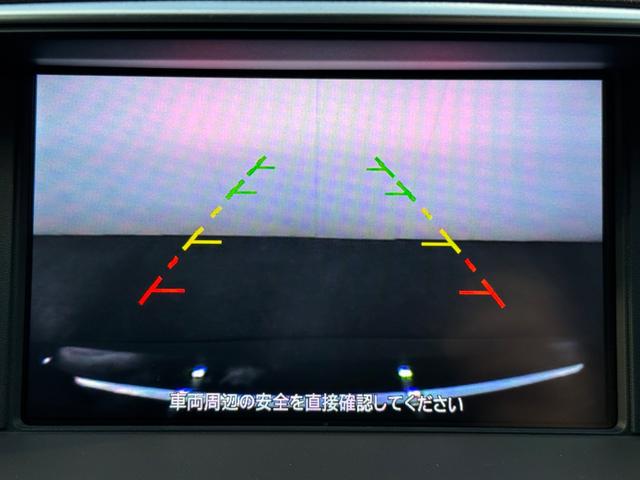 フーガ ３７０ＶＩＰ　エアフォースエアサス　エアサス公認済み　本革　ＴＶ　Ｂカメラ　ＥＴＣ　パワーシート　シートヒーター（32枚目）