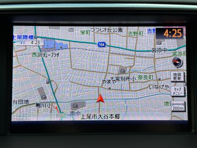 フーガ ３７０ＶＩＰ　エアフォースエアサス　エアサス公認済み　本革　ＴＶ　Ｂカメラ　ＥＴＣ　パワーシート　シートヒーター（33枚目）