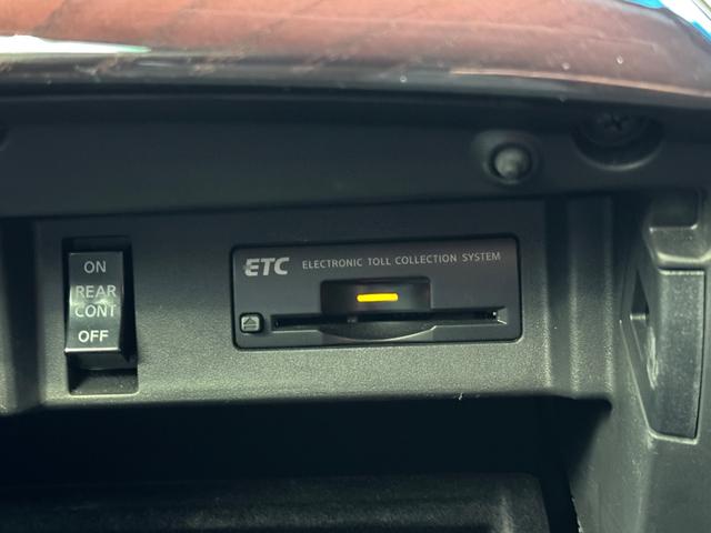 フーガ ３７０ＶＩＰ　エアフォースエアサス　エアサス公認済み　本革　ＴＶ　Ｂカメラ　ＥＴＣ　パワーシート　シートヒーター（37枚目）