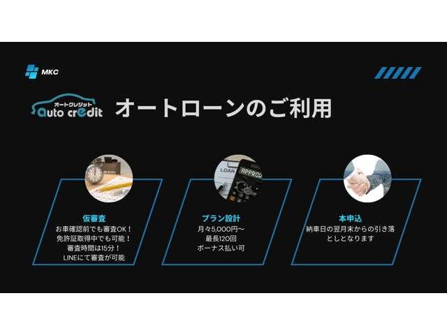 マークＸ ２５０Ｇ　リラックスセレクション・ブラックリミテッド　Ｇ’ｓ仕様　エアロ　車高調　サンルーフ　ＥＭＫＥＩ１８インチアルミ　ＴＶ　Ｂカメラ　ＥＴＣ　パワーシート（9枚目）