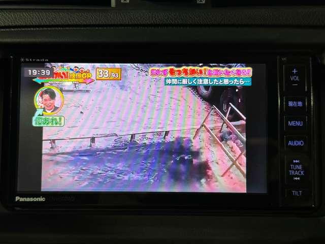 マークＸ ２５０Ｇ　リラックスセレクション・ブラックリミテッド　Ｇ’ｓ仕様　エアロ　車高調　サンルーフ　ＥＭＫＥＩ１８インチアルミ　ＴＶ　Ｂカメラ　ＥＴＣ　パワーシート（42枚目）