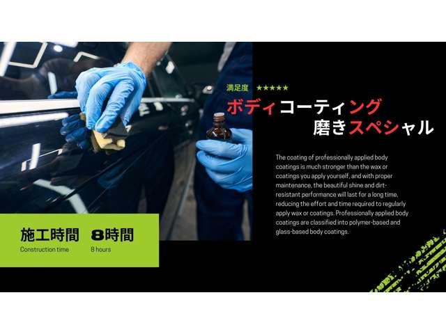セルシオ ｅＲ仕様　マクレビ　車高調　黒革　タイベル交換（52枚目）