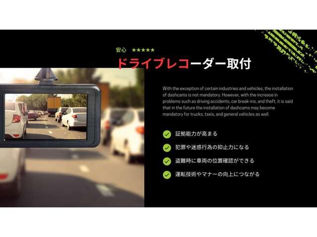 セルシオ ｅＲ仕様　マクレビ　車高調　黒革　タイベル交換（54枚目）