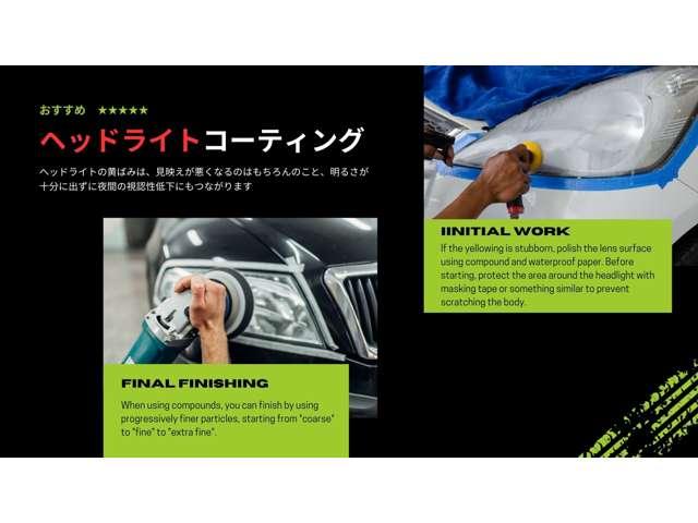 セルシオ ｅＲ仕様　マクレビ　車高調　黒革　タイベル交換（56枚目）