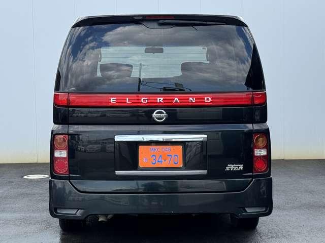 エルグランド ハイウェイスター　ハーフレザー　Ｂカメラ　ＥＴＣ　パワスラ（15枚目）