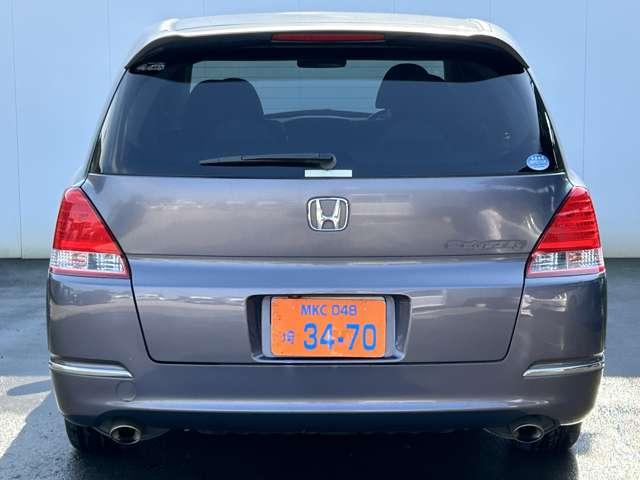 オデッセイ Ｍ　ナビ　バックカメラ　ＥＴＣ　Ｂｌｕｅｔｏｏｔｈ（14枚目）