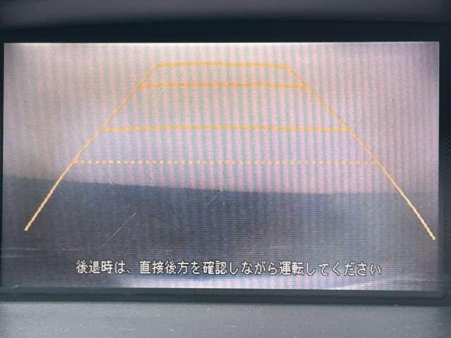 オデッセイ Ｍ　ナビ　バックカメラ　ＥＴＣ　Ｂｌｕｅｔｏｏｔｈ（29枚目）