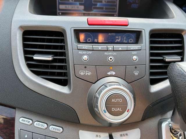 オデッセイ Ｍ　ナビ　バックカメラ　ＥＴＣ　Ｂｌｕｅｔｏｏｔｈ（33枚目）