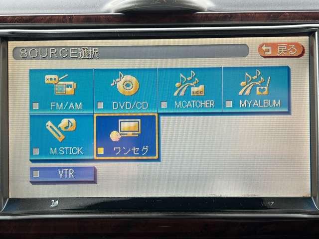 DAIHATSU TANTO CUSTOM VS TURBO