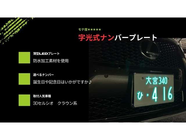 MINI クーパー 3ドア シートヒーター ナビ Bluetooth ETC(19枚目)