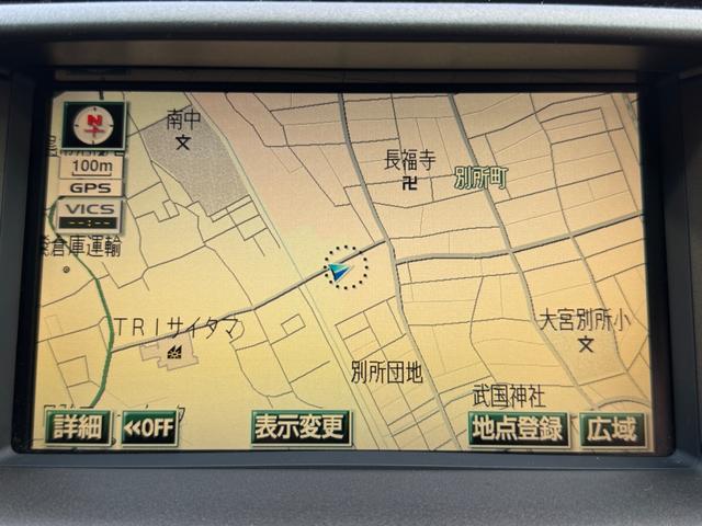 セルシオ Ｃ仕様　インテリアセレクション　本革　サンルーフ　エアロ　サスコン　１９インチアルミ　Ｂカメラ　ＥＴＣ（34枚目）