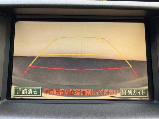 セルシオ Ｃ仕様　インテリアセレクション　本革　サンルーフ　エアロ　サスコン　１９インチアルミ　Ｂカメラ　ＥＴＣ（35枚目）