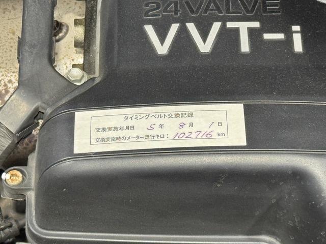 クラウンマジェスタ Aタイプ タイベル交換済み フルエアロ 19インチAW TV Bluetooth ウットコンビ ETC パワーシート(2枚目)