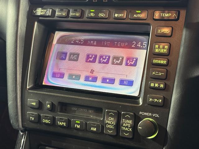 アリスト Ｖ３００ベルテックスエディション　ＢＢＳＬＭ－Ｒ１９インチＡＷ　エアロ　ＨＫＳ　ＥＶＣ　ＨＫＳ　ツインパワー　本革　ＴＲＤタワーバー　ＴＲＤメーター　ＥＴＣ（36枚目）
