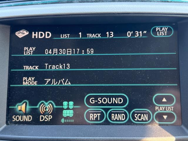 クラウン ロイヤルサルーン　社外２０インチＡＷ　ローダウン　パワーシート　純正マルチ　Ｂカメラ　ＥＴＣ（34枚目）