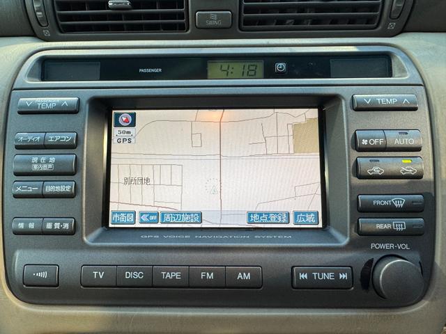 クラウン ロイヤルサルーンＧ　本革　車高調　パワーシート　ＥＴＣ　キーレス　純正マルチ（38枚目）