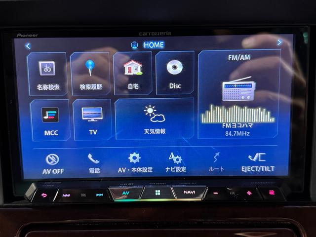 クラウンマジェスタ ３．０Ａタイプ　車高調　社外１８インチＡＷ　ＴＶ　Ｂｌｕｅｔｏｏｔｈ　パワーシート　キーレス（31枚目）