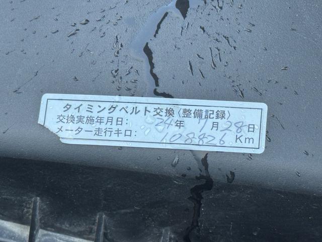 セルシオ ｅＲ仕様　タイベル交換済み　社外２０ＡＷ　エアロ　本革　サンルーフ　Ｂカメラ　ＥＴＣ（2枚目）