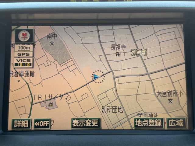 セルシオ ｅＲ仕様　タイベル交換済み　社外２０ＡＷ　エアロ　本革　サンルーフ　Ｂカメラ　ＥＴＣ（38枚目）