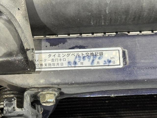 レガシィB4 RSKリミテッド タイベル交換済みターボ車 5速マニュアル パワーシート ETC(2枚目)