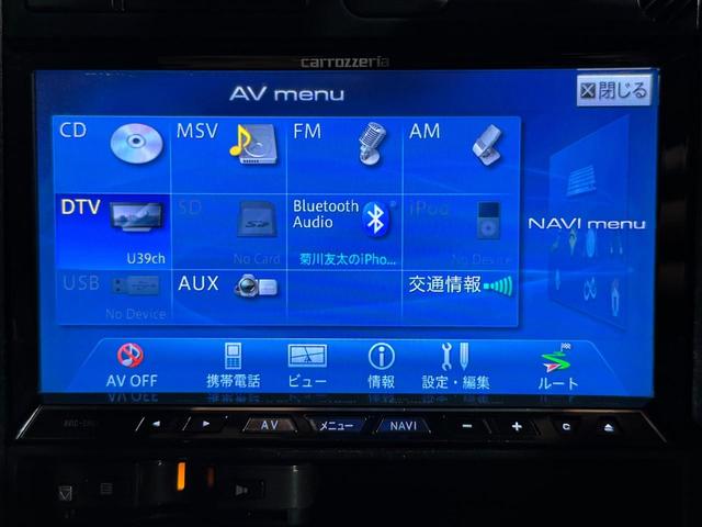 レガシィB4 RSKリミテッド タイベル交換済みターボ車 5速マニュアル パワーシート ETC(31枚目)
