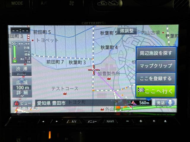 レガシィB4 RSKリミテッド タイベル交換済みターボ車 5速マニュアル パワーシート ETC(32枚目)