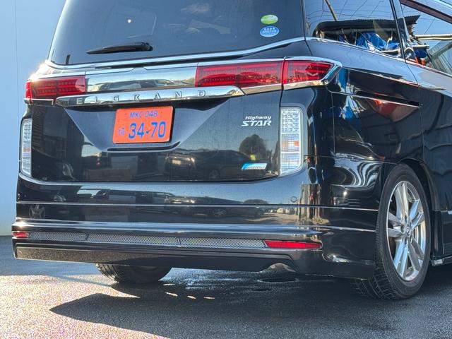 エルグランド ２５０ハイウェイスター　サンルーフ　アラウンドビューモニター　ローダウン　両側パワスラ　ＴＶ　Ｂカメラ　Ｂｌｕｅｔｏｏｔｈ　ＥＴＣ（5枚目）