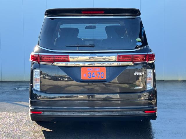 エルグランド ２５０ハイウェイスター　サンルーフ　アラウンドビューモニター　ローダウン　両側パワスラ　ＴＶ　Ｂカメラ　Ｂｌｕｅｔｏｏｔｈ　ＥＴＣ（15枚目）