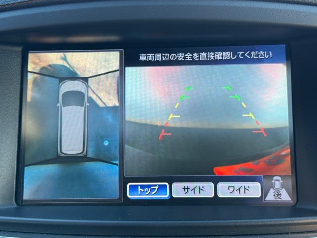 エルグランド ２５０ハイウェイスター　サンルーフ　アラウンドビューモニター　ローダウン　両側パワスラ　ＴＶ　Ｂカメラ　Ｂｌｕｅｔｏｏｔｈ　ＥＴＣ（38枚目）