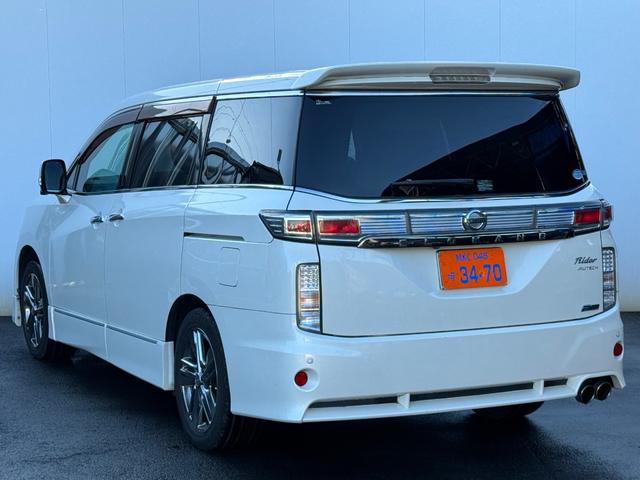 エルグランド ライダー　黒本革シート　パワーシート　本革　両側パワスラ　パワーバックドア　ＴＶ　Ｂカメラ　ＥＴＣ　Ｂｌｕｅｔｏｏｔｈ　パワーシート　シートヒーター（12枚目）