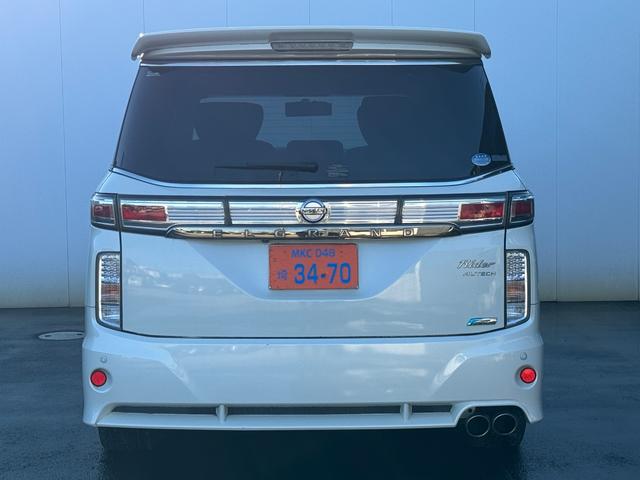 エルグランド ライダー　黒本革シート　パワーシート　本革　両側パワスラ　パワーバックドア　ＴＶ　Ｂカメラ　ＥＴＣ　Ｂｌｕｅｔｏｏｔｈ　パワーシート　シートヒーター（13枚目）