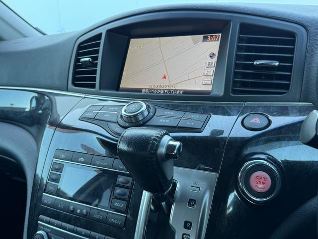 エルグランド ライダー　黒本革シート　パワーシート　本革　両側パワスラ　パワーバックドア　ＴＶ　Ｂカメラ　ＥＴＣ　Ｂｌｕｅｔｏｏｔｈ　パワーシート　シートヒーター（32枚目）