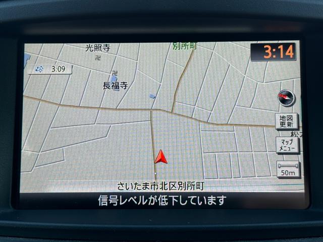 エルグランド ライダー　黒本革シート　パワーシート　本革　両側パワスラ　パワーバックドア　ＴＶ　Ｂカメラ　ＥＴＣ　Ｂｌｕｅｔｏｏｔｈ　パワーシート　シートヒーター（35枚目）