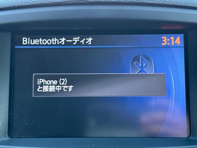 エルグランド ライダー　黒本革シート　パワーシート　本革　両側パワスラ　パワーバックドア　ＴＶ　Ｂカメラ　ＥＴＣ　Ｂｌｕｅｔｏｏｔｈ　パワーシート　シートヒーター（36枚目）