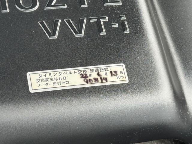 クラウンマジェスタ 4.0Aタイプ タイベル交換済み サンルーフ パワーシート 純正マルチ ETC キーレス(2枚目)