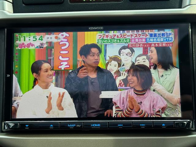 ハリアー 240G プレミアムLパッケージ サンルーフ 本革 シートヒーター TV Bカメラ ETC Bluetooth(34枚目)