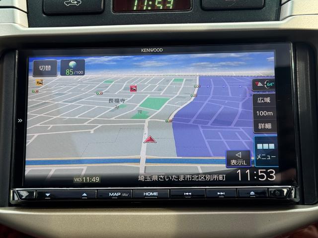 ハリアー 240G プレミアムLパッケージ サンルーフ 本革 シートヒーター TV Bカメラ ETC Bluetooth(35枚目)