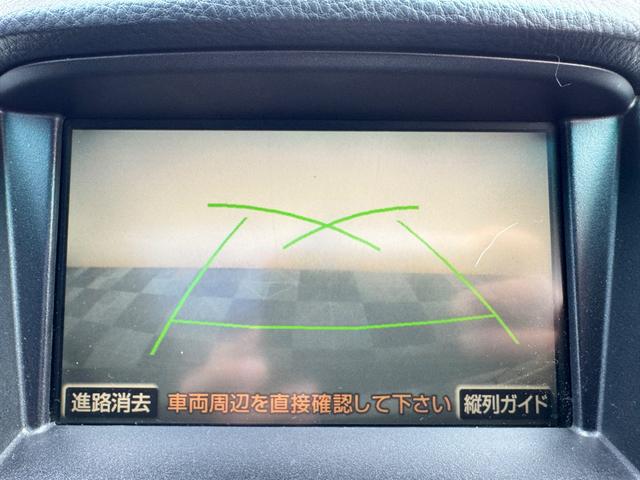 ハリアー 240G プレミアムLパッケージ サンルーフ 本革 シートヒーター TV Bカメラ ETC Bluetooth(37枚目)
