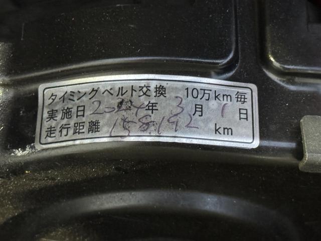 レガシィB4 ブリッツェン タイベル交換済み 5速マニュアル 限定カラー FGKマフラー 車高調(2枚目)