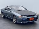 NISSAN SKYLINE